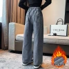 The new wide-leg jeans for the 2022 autumn and winter collection of girls' jeans are stylish, loose and slimming straight-leg pants with fleece Application Scenario